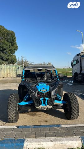 מודעת רכב בומברדיר/קאן אם