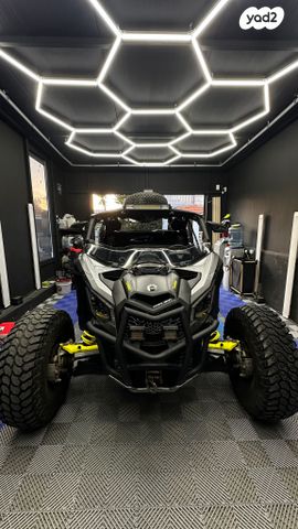 מודעת רכב קאן אם