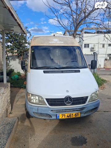 מודעת רכב ממונע אוטוקראוון