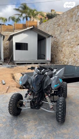 מודעת רכב ACCESS