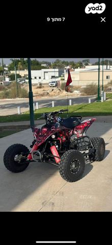 מודעת רכב ימאהה