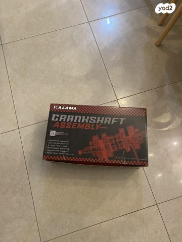 feedItemObj.data.row_1