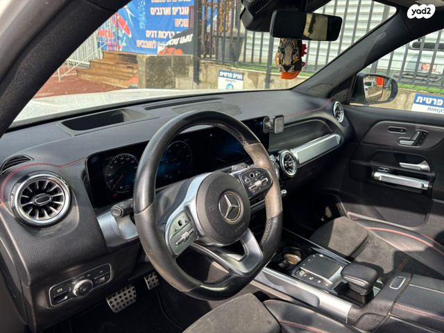 מודעת רכב מרצדס-בנץ EQB 1