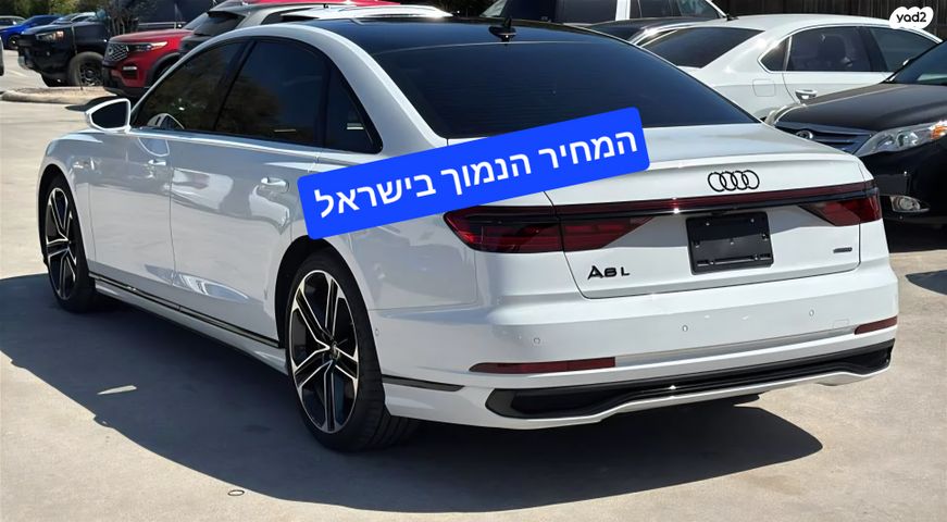 מודעת רכב אאודי A8