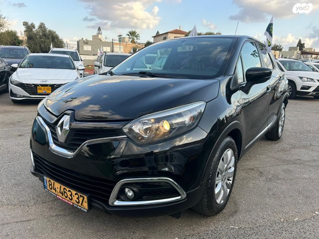 מודעת רכב רנו קפצ'ור