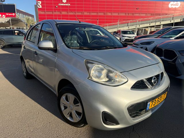 מודעת רכב ניסאן מיקרה