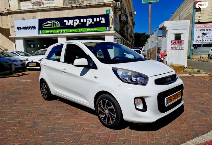 מודעת רכב קיה פיקנטו