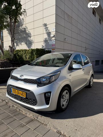 מודעת רכב קיה פיקנטו