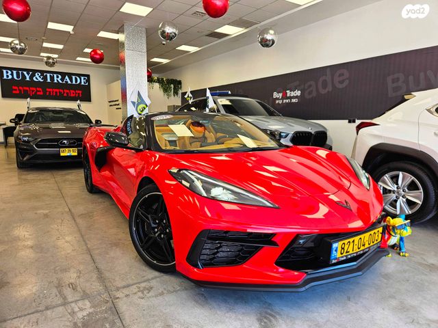 מודעת רכב שברולט קורבט