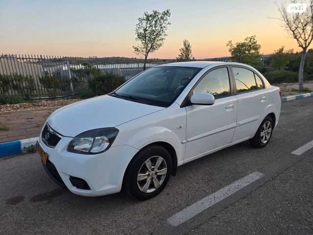 מודעת רכב קיה ריו