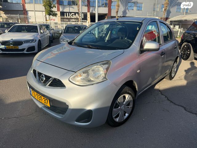 מודעת רכב ניסאן מיקרה 2