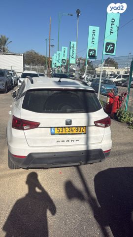 מודעת רכב סיאט ארונה