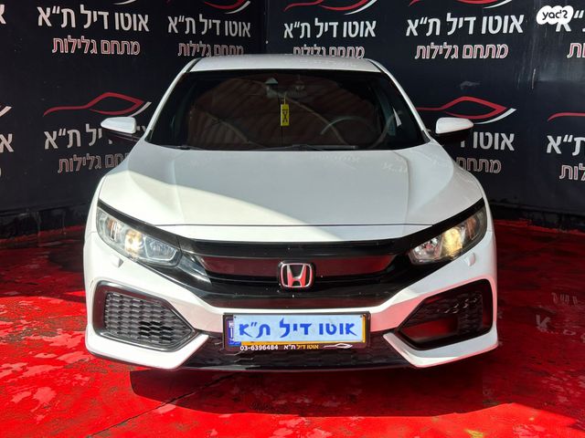 מודעת רכב הונדה סיוויק