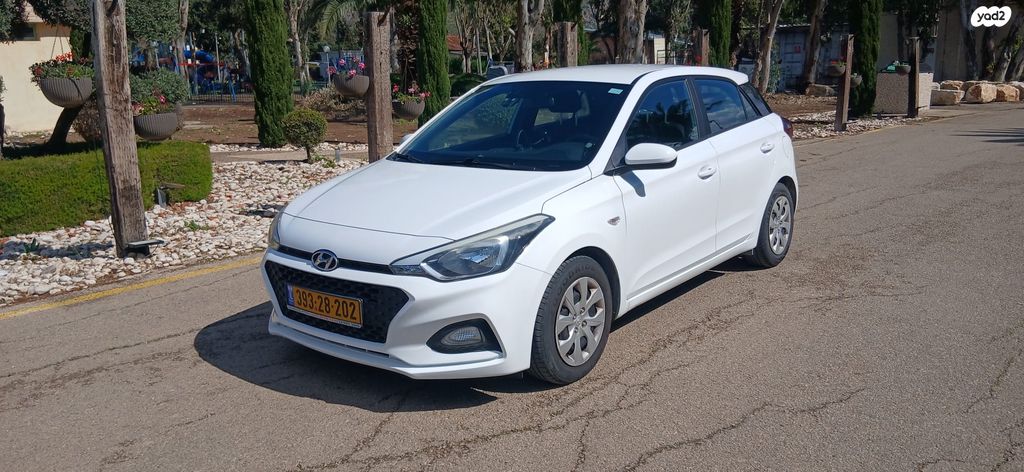 מודעת רכב יונדאי i20