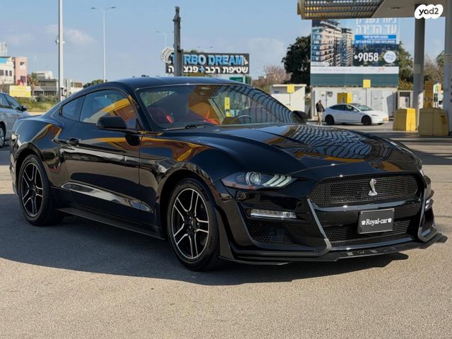 מודעת רכב פורד מוסטנג