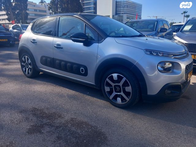 מודעת רכב סיטרואן C3