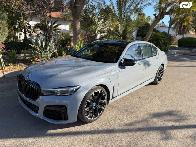 מודעת רכב ב מ וו סדרה 7