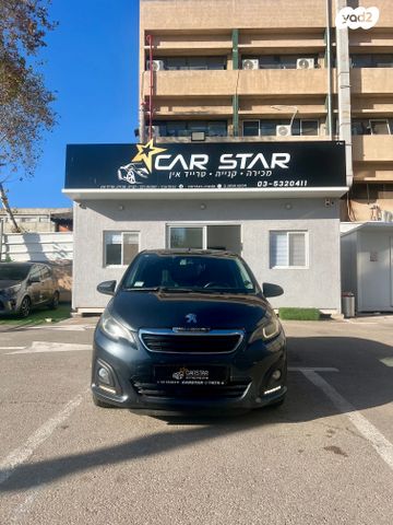 מודעת רכב פיג'ו 108