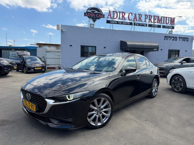 מודעת רכב מאזדה 3
