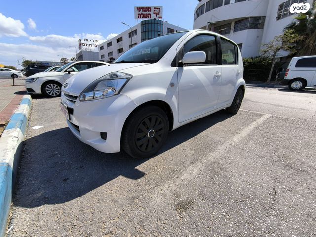 מודעת רכב דייהטסו סיריון