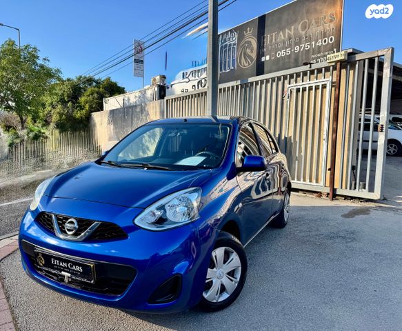 מודעת רכב ניסאן מיקרה