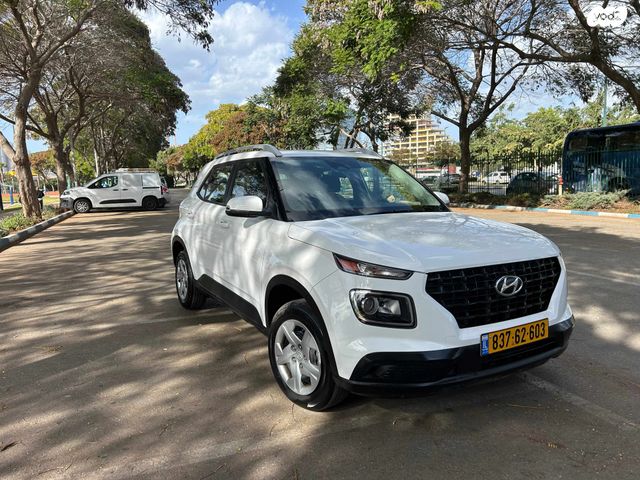 מודעת רכב יונדאי וניו