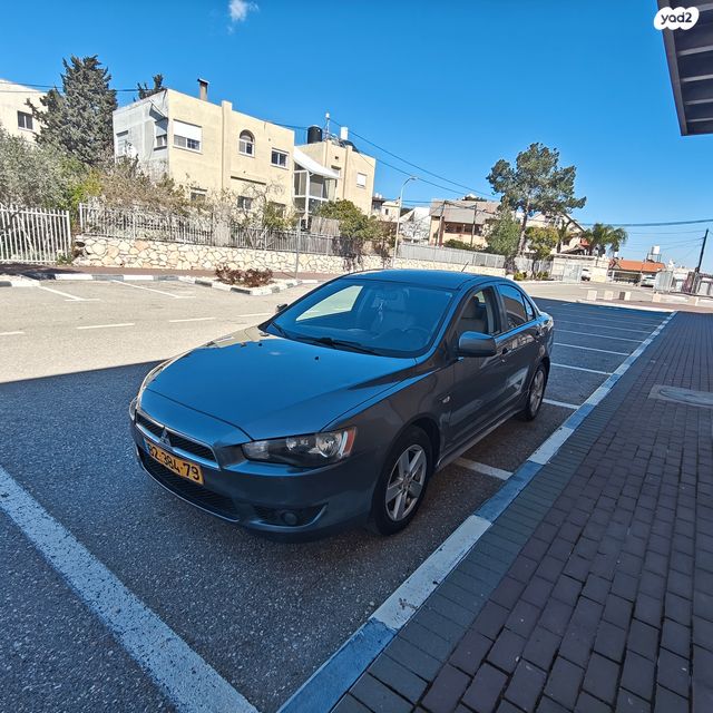 מודעת רכב מיצובישי לנסר