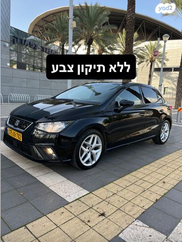 מודעת רכב סיאט איביזה