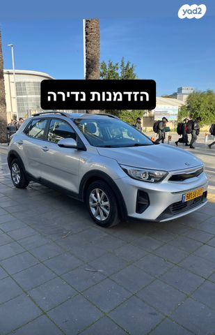 מודעת רכב קיה סטוניק