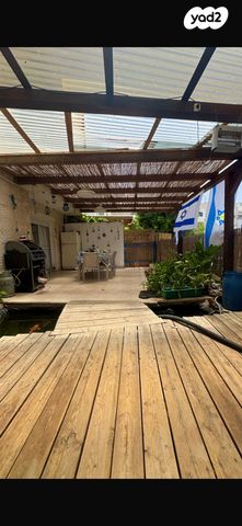 רב ניסים גאון 30