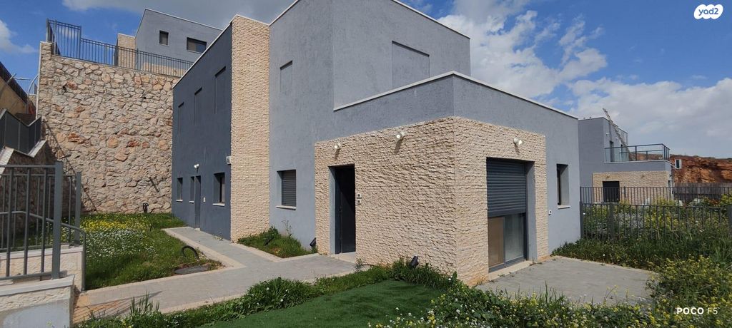 דרך הגלעד 50