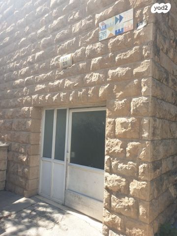 עולי הגרדום 24