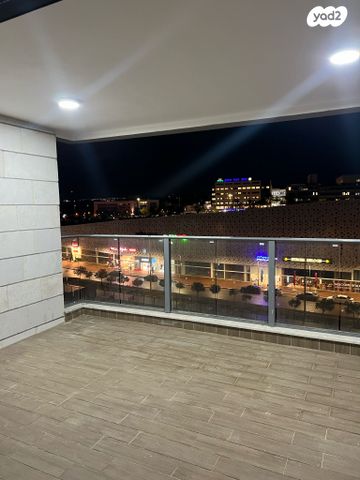 חביבה רייק 1