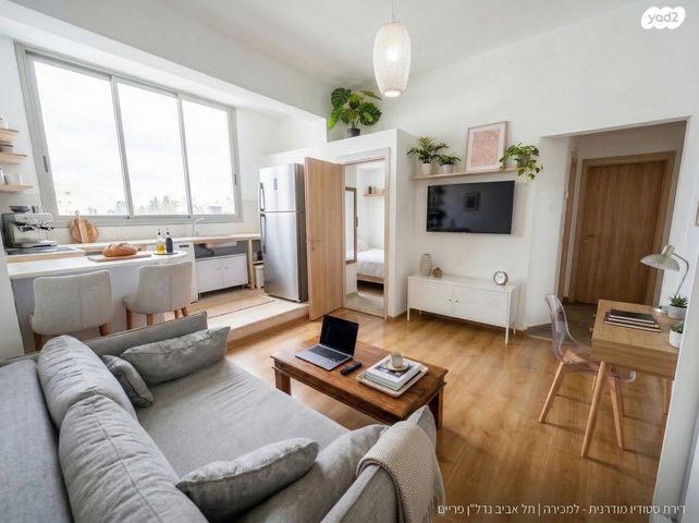 מודעת נכס, פינסקר, הצפון הישן - דרום, תל אביב יפו