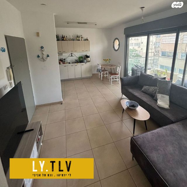 דירה, מונטיפיורי, הרכבת, תל אביב יפו