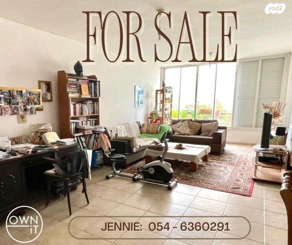 מודעת נכס, שאר העיר, הוד השרון