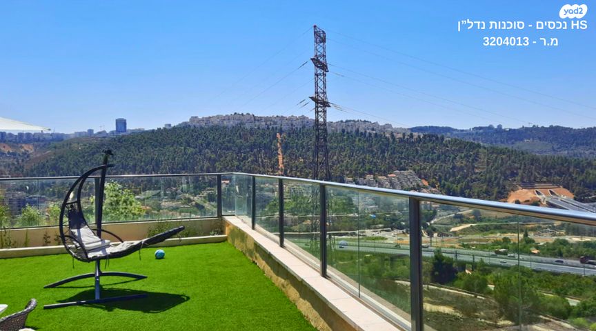 שמעון סוויסה 