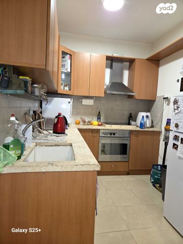 בית הכרם, רמת בית הכרם