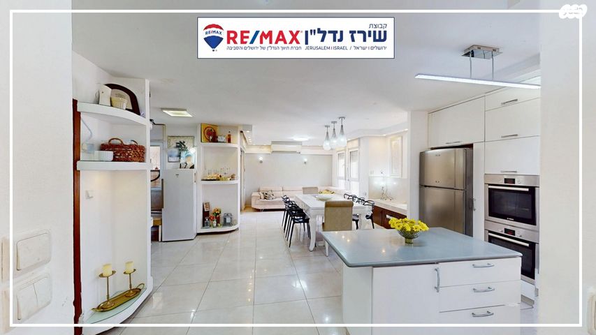 ערוגות הבושם 10