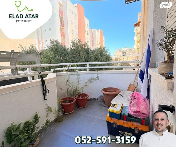 דירה, עפולה