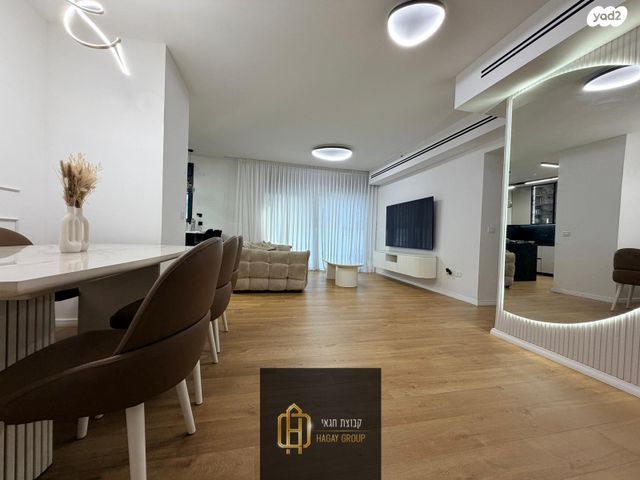 מודעת נכס, יעקב דורי 1, נאות שמיר, רמלה