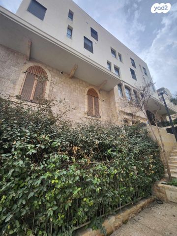 העיר התחתית, ואדי סאליב