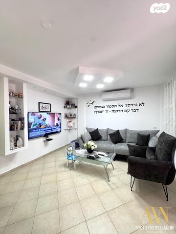 מודעת נכס, שדרות גולדה מאיר, דימונה