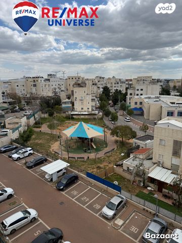 רבי יהודה הנשיא 