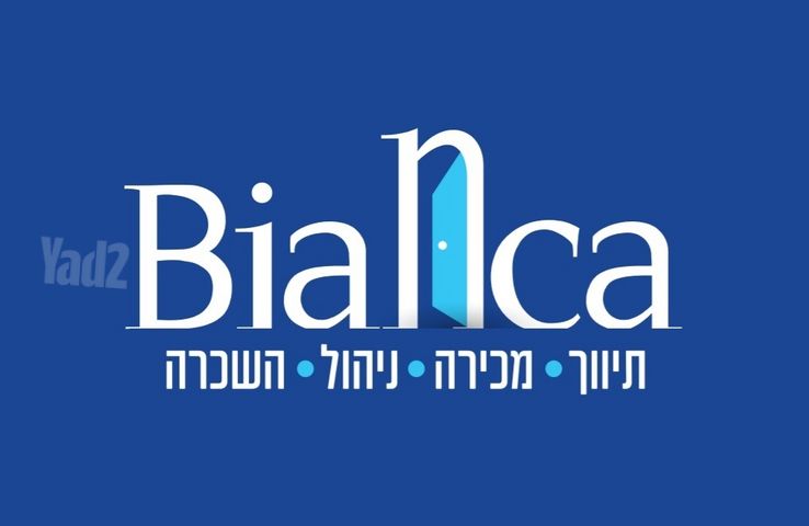 דירה למכירה בתל אביב יפו (תיווך) — 3