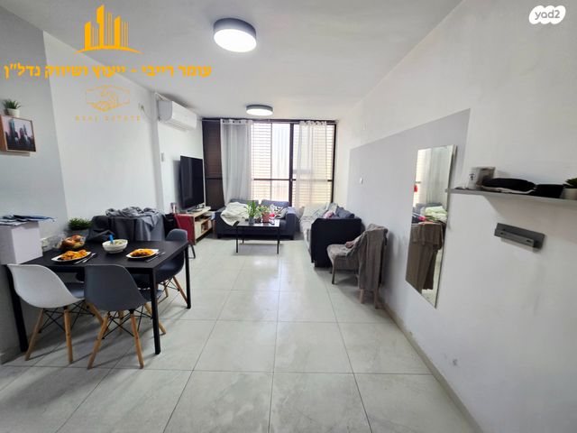 מודעת נכס, דנגור, רמת עמידר, רמת גן