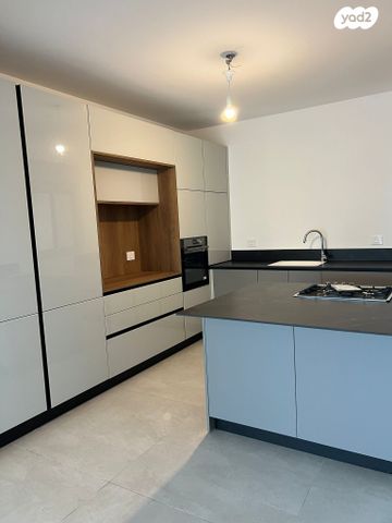 דירה, קדימה צורן