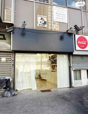 דרך זאב ז'בוטינסקי 