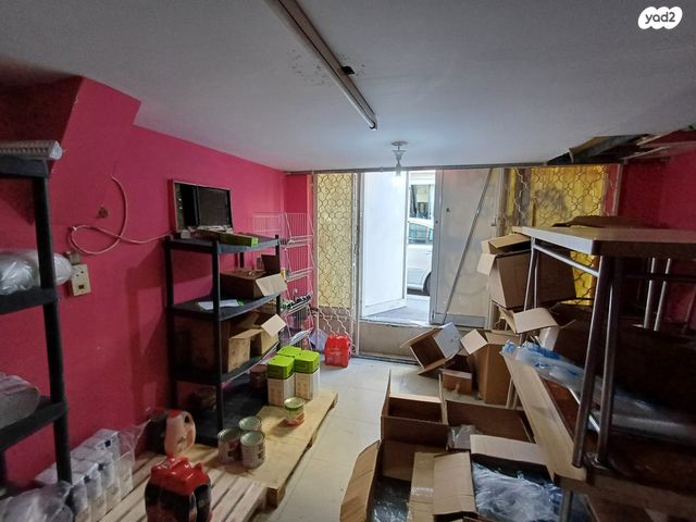 מודעת נכס, חיפה