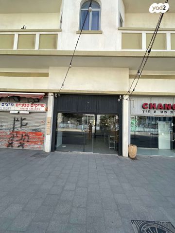 מודעת נכס, אלנבי, לב תל אביב, לב העיר צפון, תל אביב יפו